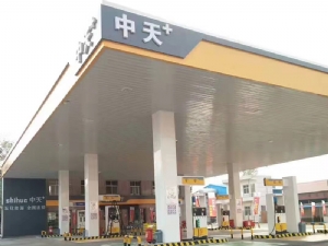 网架