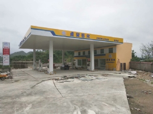 网架